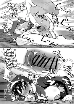 Page 55 of Tonari no Harukasan