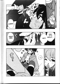 Page 19 of Triple Miracle