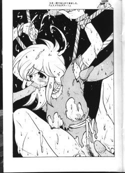 Page 30 of Triple Miracle