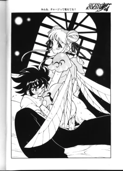 Page 31 of Triple Miracle