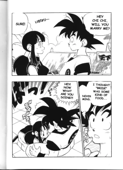 Page 33 of Triple Miracle