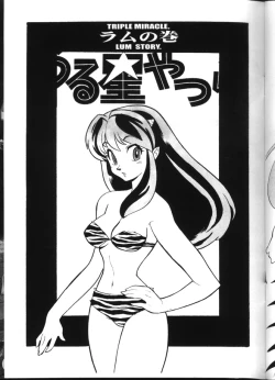 Page 42 of Triple Miracle