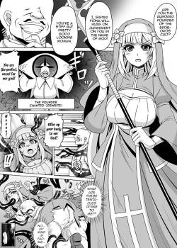 Page 1 of Corruption of Evil