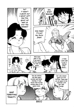 Page 140 of Nekoja Nekoja 1