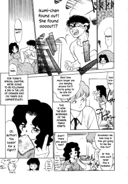 Page 143 of Nekoja Nekoja 1