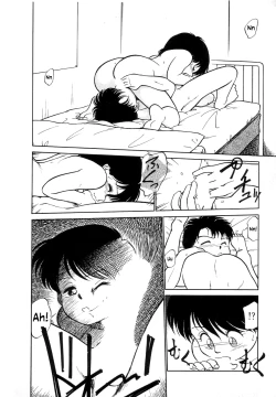 Page 152 of Nekoja Nekoja 1