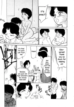 Page 153 of Nekoja Nekoja 1