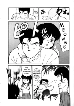 Page 16 of Nekoja Nekoja 1