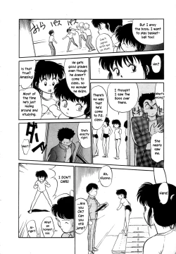 Page 36 of Nekoja Nekoja 1