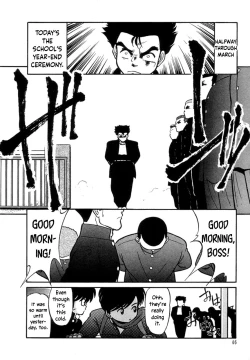 Page 48 of Nekoja Nekoja 1