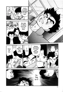 Page 54 of Nekoja Nekoja 1