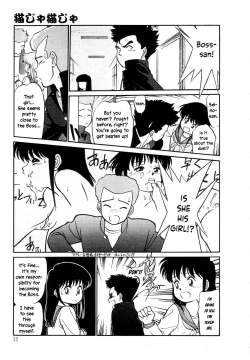 Page 57 of Nekoja Nekoja 1