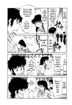 Page 70 of Nekoja Nekoja 1