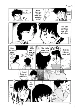 Page 76 of Nekoja Nekoja 1