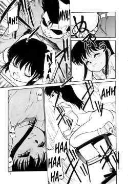 Page 81 of Nekoja Nekoja 1