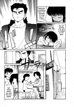 Page 9 of Nekoja Nekoja 1