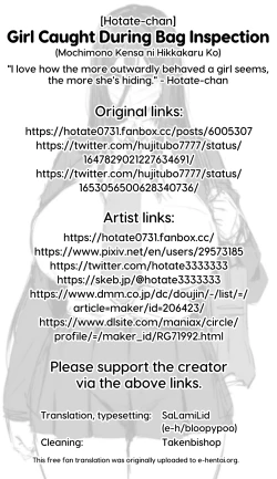 Page 11 of Mochimono Kensa ni Hikkakaru Ko | Girl Caught During Bag Inspection