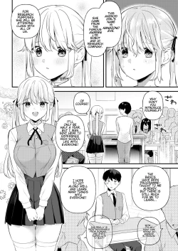 Page 3 of Doll Muchi na Jinzou OtomeEve Hen-