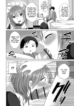 Page 6 of Barebare Tsundere Yowayowa Anaru | The Obvious Tsundere's Weak Ass
