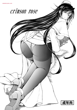 Download crimson rose