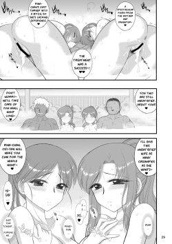 Page 28 of Oyako de Onsen ni Ittara Netorare Onsen deshita.