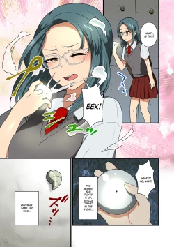 Page 4 of Kisei Hanshoku | Parasite Breeding