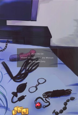 Page 34 of Chotto Do-M na Hishokan Suzuya