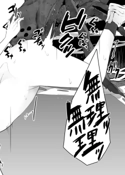 Page 24 of Kumo Ni Tsurusarete ×× Sareru Watashi