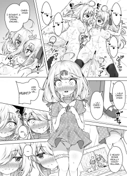 Page 27 of Shiofuki Sanshimai
