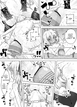 Page 34 of Shiofuki Sanshimai