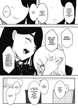 Page 15 of Nii-chan no Kanojo