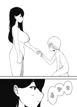 Page 32 of Nii-chan no Kanojo