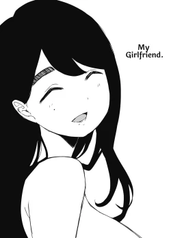 Page 35 of Nii-chan no Kanojo