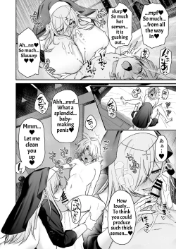 Page 35 of Yuusha-sama ga Yowakute Fuan na node Kami wa Sister ni Tanetsuke Koubi o Meijimashita | The Hero Is Weak And Worrisome, So God Commanded A Nun To Procreate With Him