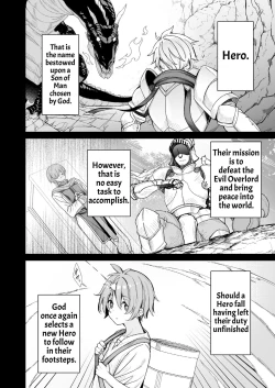 Page 3 of Yuusha-sama ga Yowakute Fuan na node Kami wa Sister ni Tanetsuke Koubi o Meijimashita | The Hero Is Weak And Worrisome, So God Commanded A Nun To Procreate With Him