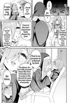 Page 6 of Yuusha-sama ga Yowakute Fuan na node Kami wa Sister ni Tanetsuke Koubi o Meijimashita | The Hero Is Weak And Worrisome, So God Commanded A Nun To Procreate With Him