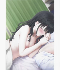 Page 14 of Love Illuminate