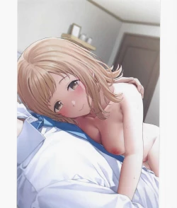 Page 8 of Love Illuminate