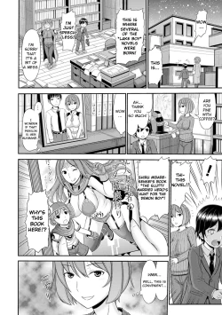 Page 4 of Shoku Saikan Ch.5