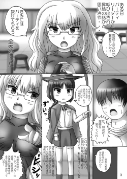Page 2 of Party kara Tsuihou Shita Dame Kenja ni Jikan Teishi Mahou o Tsukawarete Ecchi na Shikaeshi o Sareta!