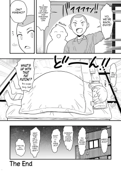 Page 33 of Kimi wa Kawaii Boku no Koibito