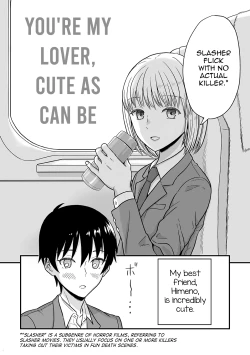 Page 3 of Kimi wa Kawaii Boku no Koibito