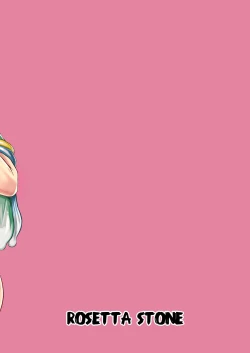 Page 28 of Futanari Mama wa Yokkyuu Fuman | The Futanari Mama's All Pent Up!