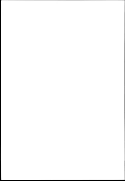 Page 31 of Aihara-san no Mamoru mo Semeru mo