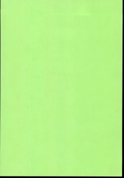 Page 4 of Rakugaki Bon 2016 Haru