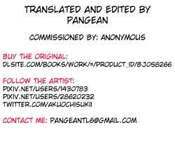 Page 21 of Mahou Shoujo Cutie Fezaa Inran Hakudaku Zecchou | Magical Gil Cutie Feather