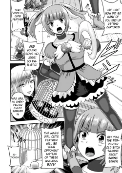 Page 2 of Mahou Shoujo Cutie Fezaa Inran Hakudaku Zecchou | Magical Gil Cutie Feather