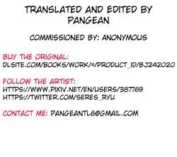 Page 21 of Yoru no Onna Senshi Night Mirage | Female Warrior of the Night: Night Mirage