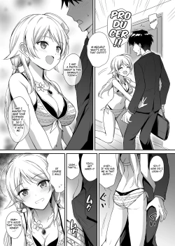 Page 1 of Meguru to Mizugi Ecchi