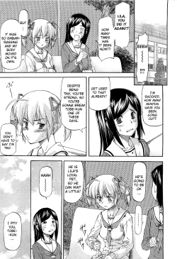 Page 3 of Shujuu? Kankei